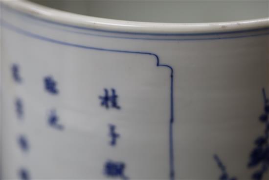 A good large Chinese blue and white brush pot, bitong, Kangxi period, c.1700-15, 18cm high, 20.2cm diameter, small chip to foot